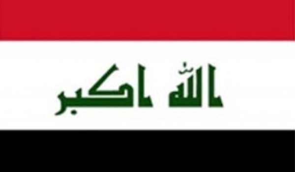 IRAK - IRAQ